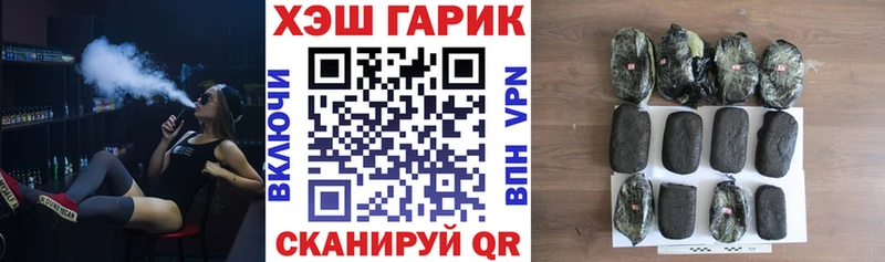 Наркошоп Вятские Поляны ГАШИШ  Конопля  Меф мяу мяу 