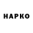 Амфетамин Premium Hanoi SAMTEX