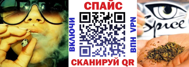 БУТИРАТ бутандиол  Вятские Поляны 