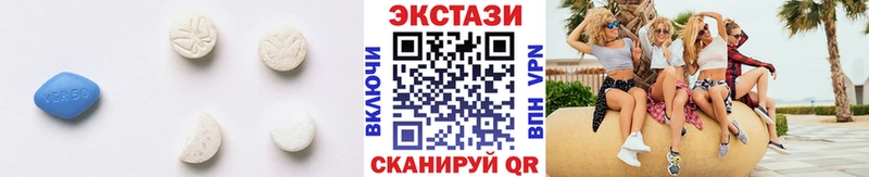 Экстази Cube Вятские Поляны