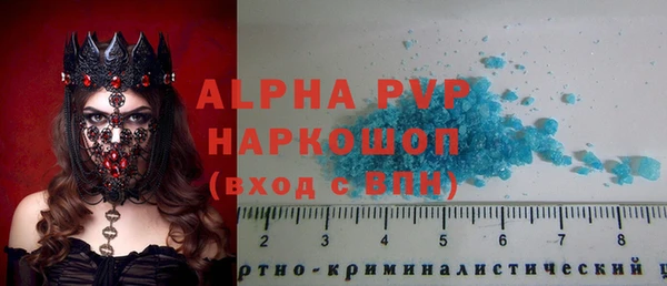 мефедрон мука Верхнеуральск