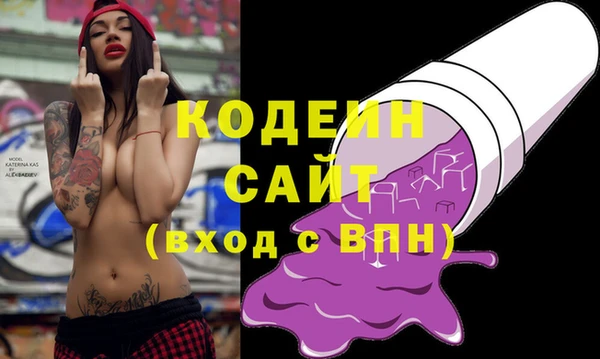 каннабис Верея