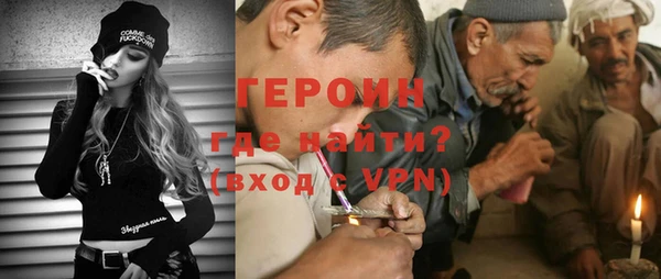 гидропоника Верхний Тагил