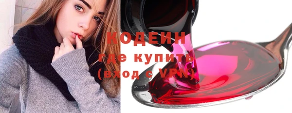 мефедрон мука Верхнеуральск
