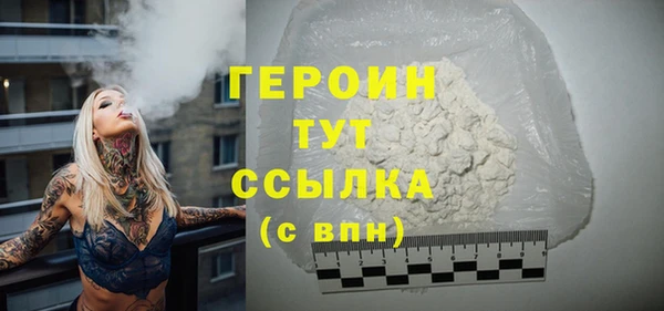 гидропоника Верхний Тагил