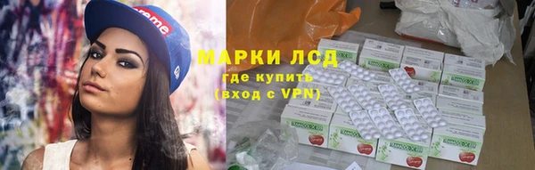 мефедрон мука Верхнеуральск