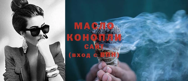 каннабис Верея