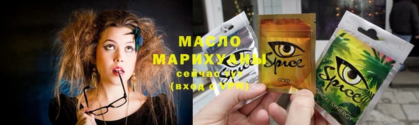 каннабис Верея