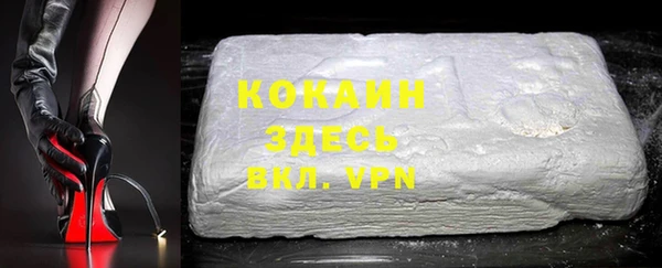 каннабис Верея