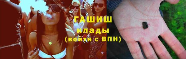 гидропоника Верхний Тагил