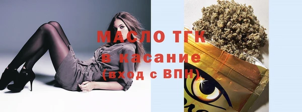 каннабис Верея