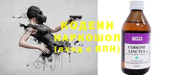 гидропоника Верхний Тагил