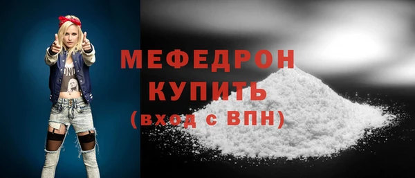 каннабис Верея