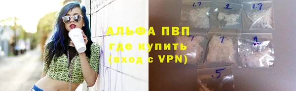 мефедрон мука Верхнеуральск