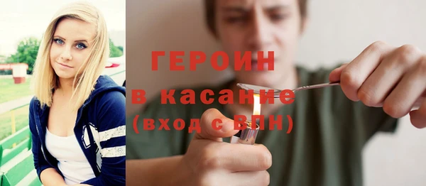 мефедрон мука Верхнеуральск
