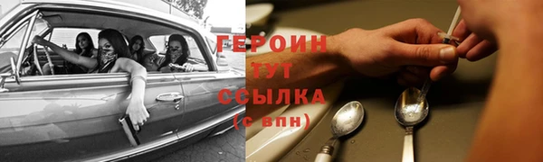 гидропоника Верхний Тагил