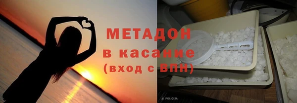 мефедрон мука Верхнеуральск