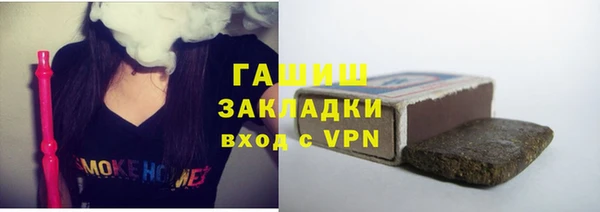 мефедрон мука Верхнеуральск