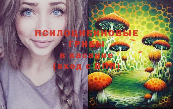 мефедрон мука Верхнеуральск