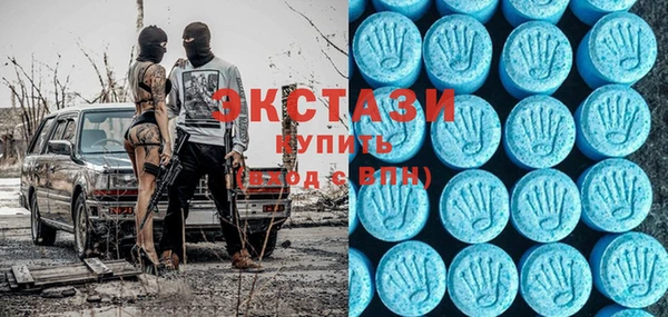 гидропоника Верхний Тагил