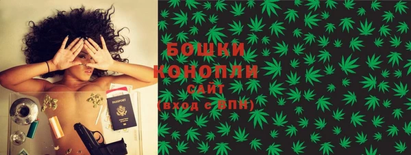 гидропоника Верхний Тагил