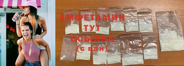 каннабис Верея