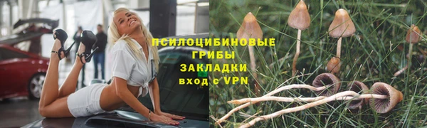 мефедрон мука Верхнеуральск
