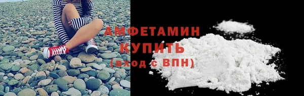 гидропоника Верхний Тагил